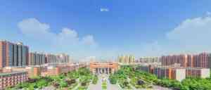 2026年临床医学公办院校精选：西安医学院解析