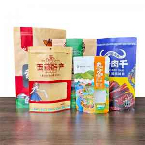 2026年河北食品包装袋代加工优选:东光县宇轩塑业源头厂家推荐