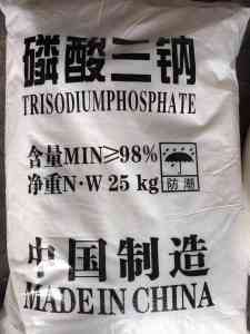 2026年上海食品级磷酸三钠厂家推荐:青州市顺源化工厂