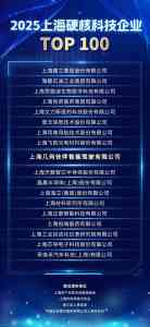 2026年智能决策系统推荐:L4级无人配送自动驾驶方案解析