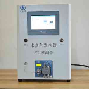 2026年水蒸气发生器定制厂家解析:苏州众好专注实验仪器精准控温