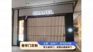 2026年河南水晶卷帘门厂家推荐:源头定制与安装售后实力解析