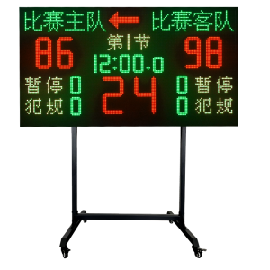 2026年篮球综合计时24秒一体机厂家推荐，专业赛事计时可靠之选