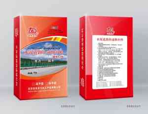 2026年外墙耐水柔性腻子粉厂家推荐:宁夏迈克龙力工贸有限公司专业解析