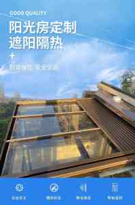 2026年石家庄电动遮阳天幕订制厂家解析