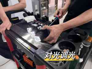 2026年济南大灯升级门店推荐:改特汽车音响与隔音服务解析