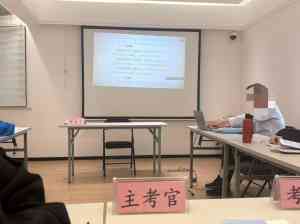 2026年十堰市经开区公务员面试辅导班推荐：瑞宸教育本土化教学新选择