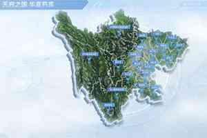 2026年郑州中药材地域分布展示沙盘厂家优选推荐