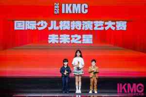 2026年济南少儿形体培训班推荐:邹琪艺术学校专注自信气质培养,塑造优雅体态