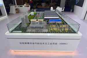 2026年隧道沙盘源头厂家推荐,16年经验专注高精度定制