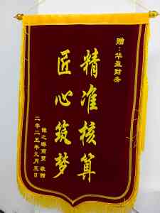 2026年郑州记账服务优选:华盈税务全链路财税方案解析