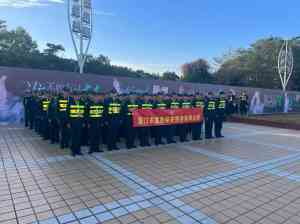 2026年福建随身护卫平台推荐:厦门安保服务企业实力解析