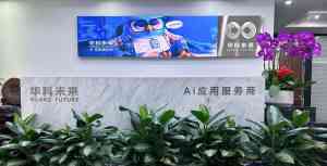 2026年长沙图灵兽AIGC创作平台生态圈推荐:AI漫剧全链路解决方案解析