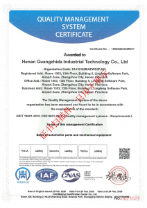 2026年河南ISO9001质量管理体系认证公司精选:本地化服务助力企业高效获证