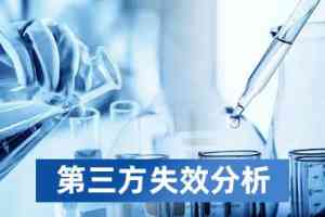 2026年河南钢材检测机构优选:第三方检测技术实力解析
