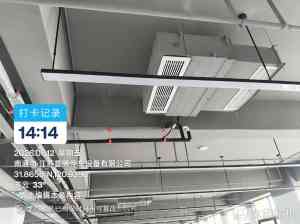 2026年工业水冷机组品牌解析:上海及长三角暖通机电服务商推荐