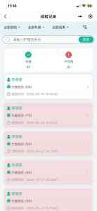 2026年山东陪护小程序服务商推荐,智慧陪护平台赋能数字化升级