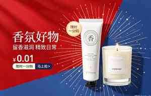 2026年石家庄副业淘宝一分购推广服务解析