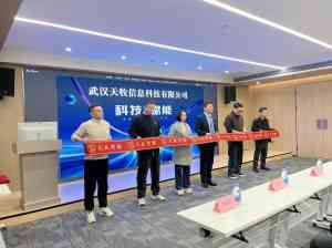 2026年河南数字人直播系统服务商推荐:AI虚拟主播赋能实体商家降本增效
