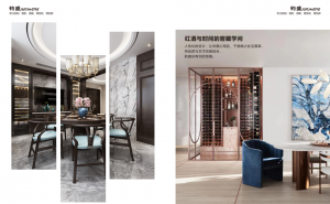 2026年中山非标定制酒柜厂家推荐:全产业链恒温窖藏设备源头解析