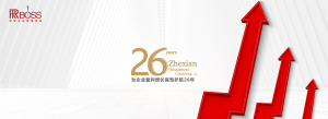 2026年辽宁利润复合倍增方案咨询:企业扭亏为盈与持续增长实战解析