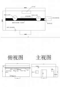 2026年移动危废暂存间厂家推荐:模块化设计灵活部署