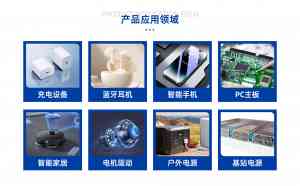 2026年齐纳二极管定制厂家解析：腾领半导体源头直供