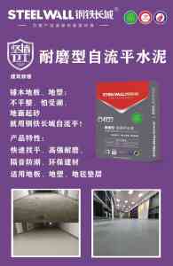 2026年福建外墙翻新修缮企业推荐：一站式方案解析