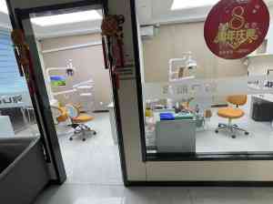 2026年广饶国产种植牙诊所推荐