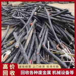 2026年嘉兴铜电缆回收服务商推荐,专业拆除高价回收