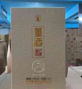 2026年郑州高新区迎辉酒业白酒商行推荐解析
