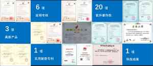 2026年广东机器人开发成本优化方案服务商推荐