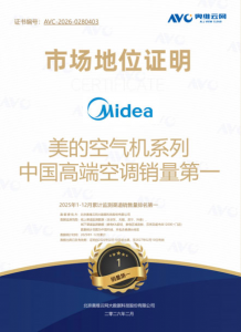 高端除菌新风净化!空气机 T3 二代健康产品适配多场景的厂家推荐