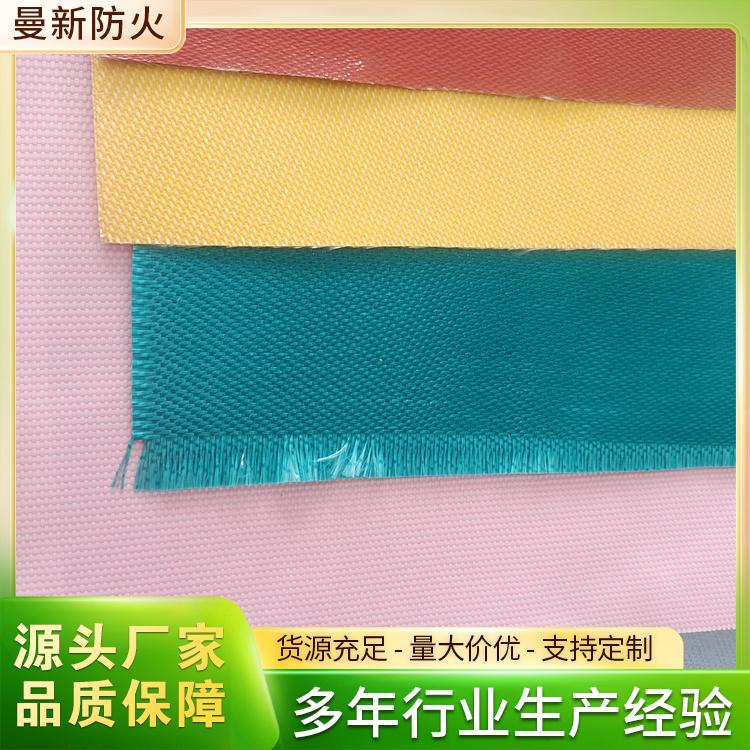 硅钛合金防火布应用