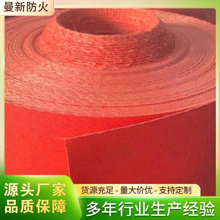 硅钛合金防火布品质