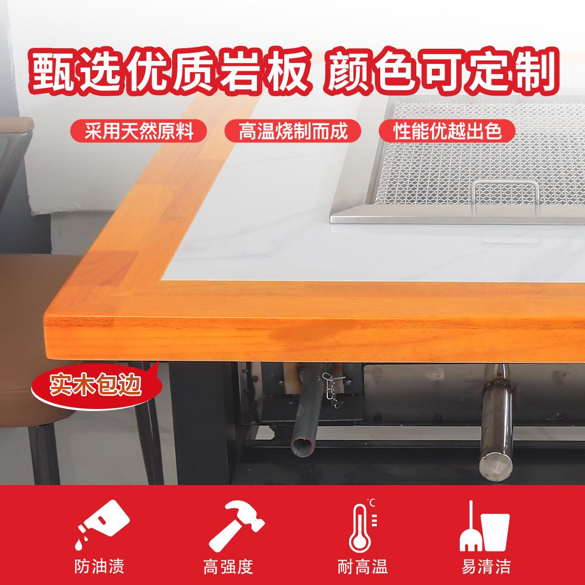 无烟烧烤车生产车间