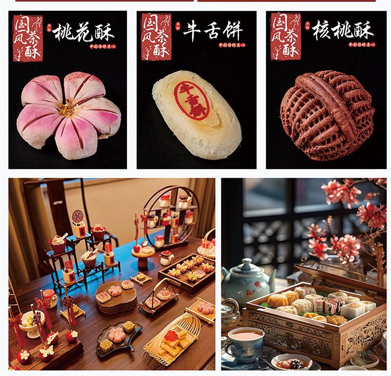 蛋糕培训班实操课堂