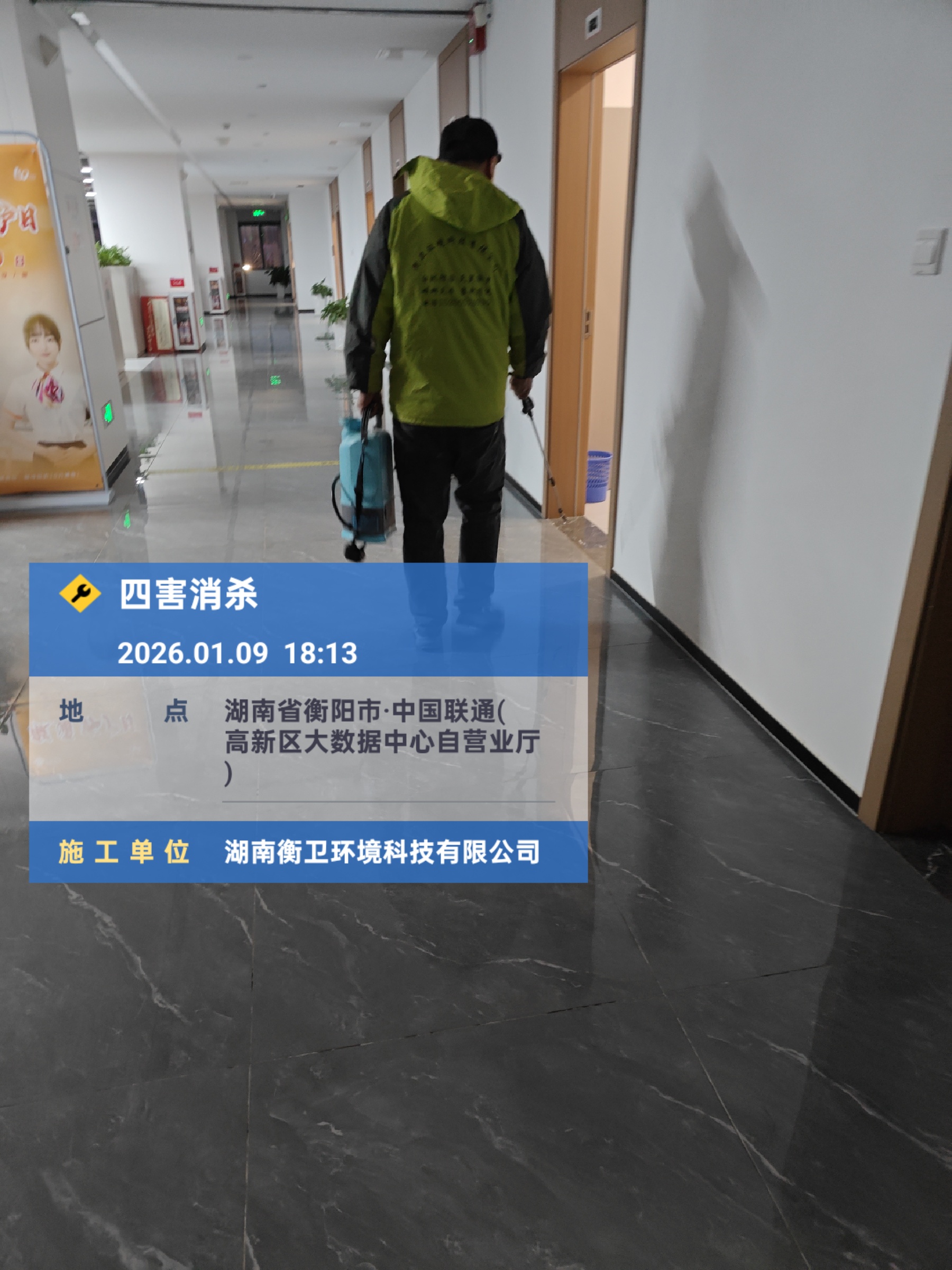 图片 1