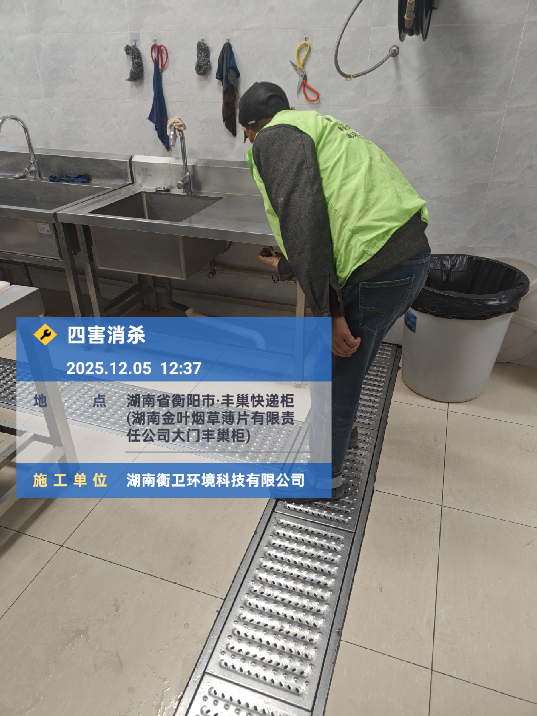 图片 2