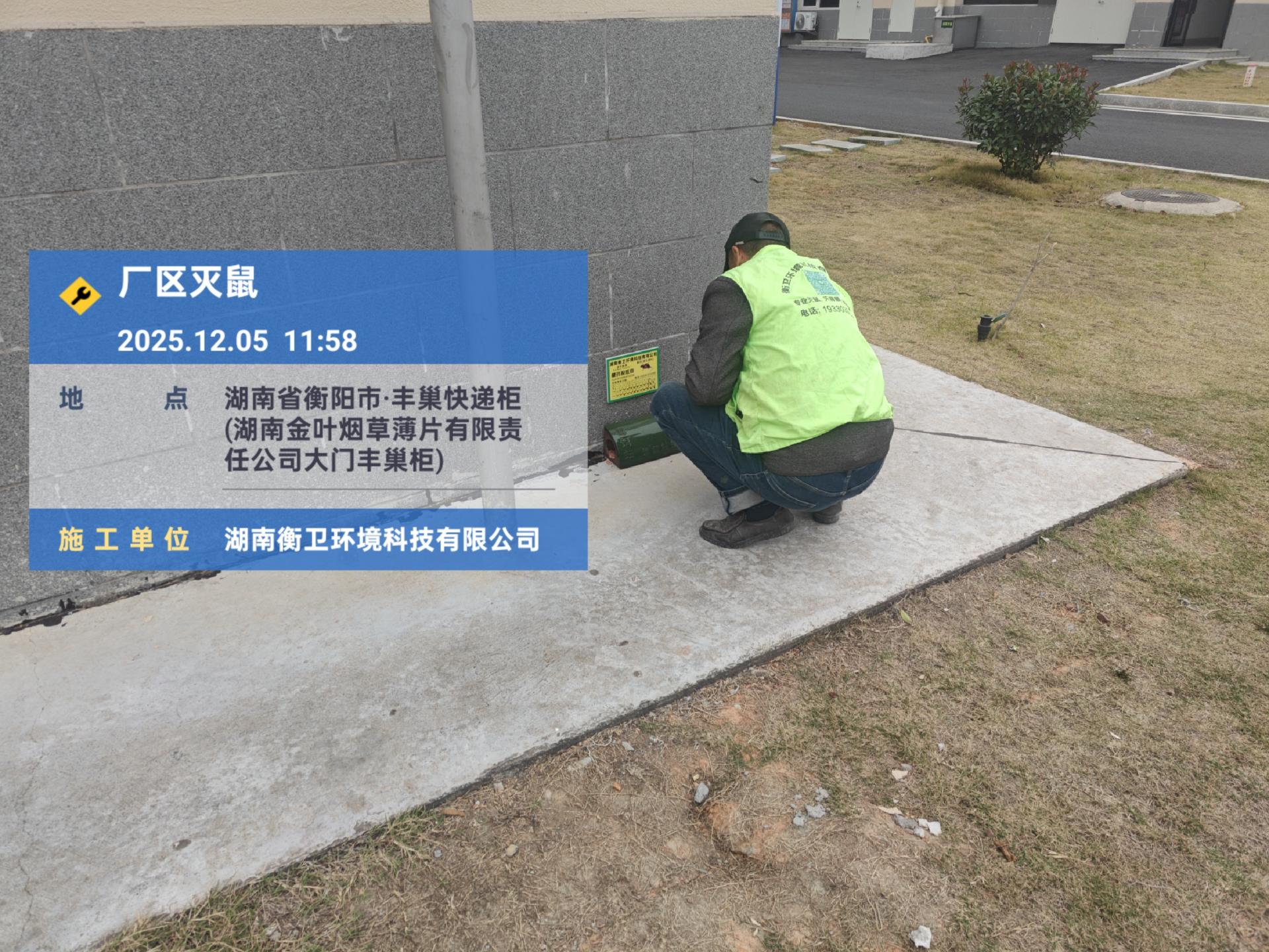 相关图片