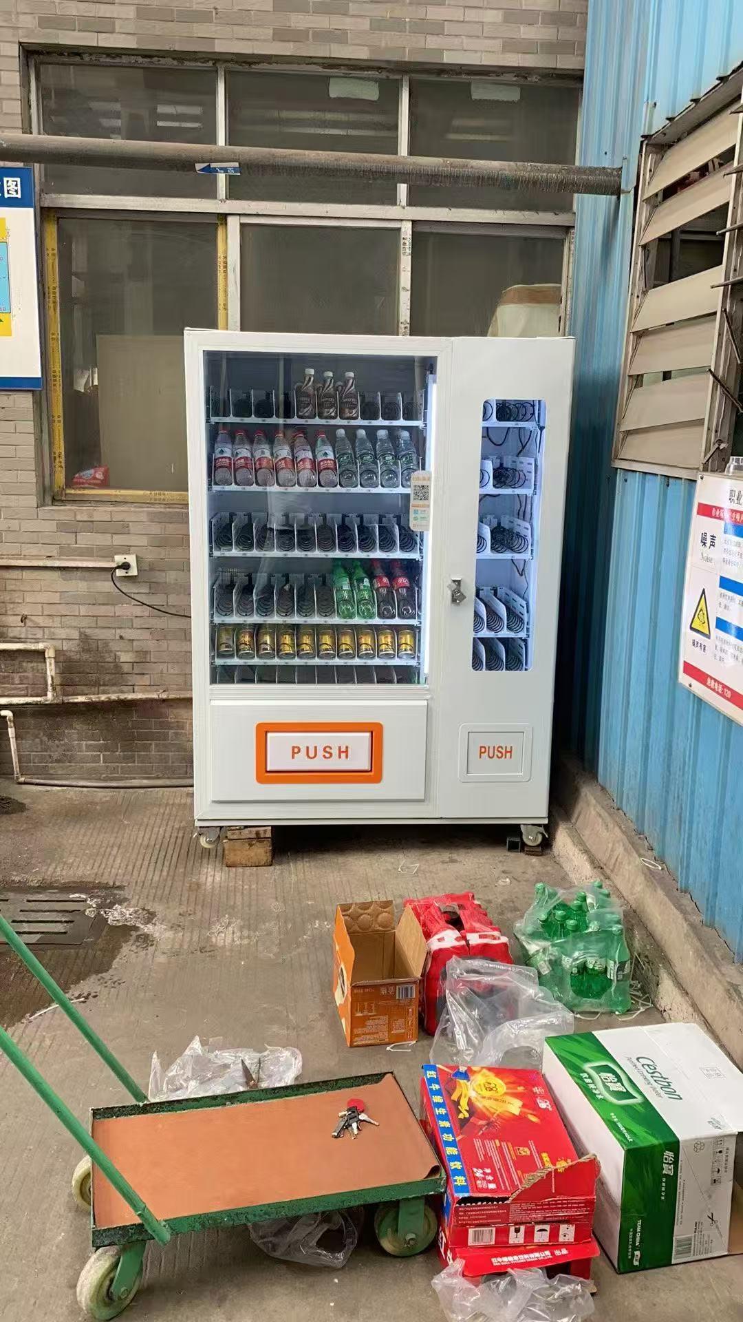 自助无人售货机软件后台界面