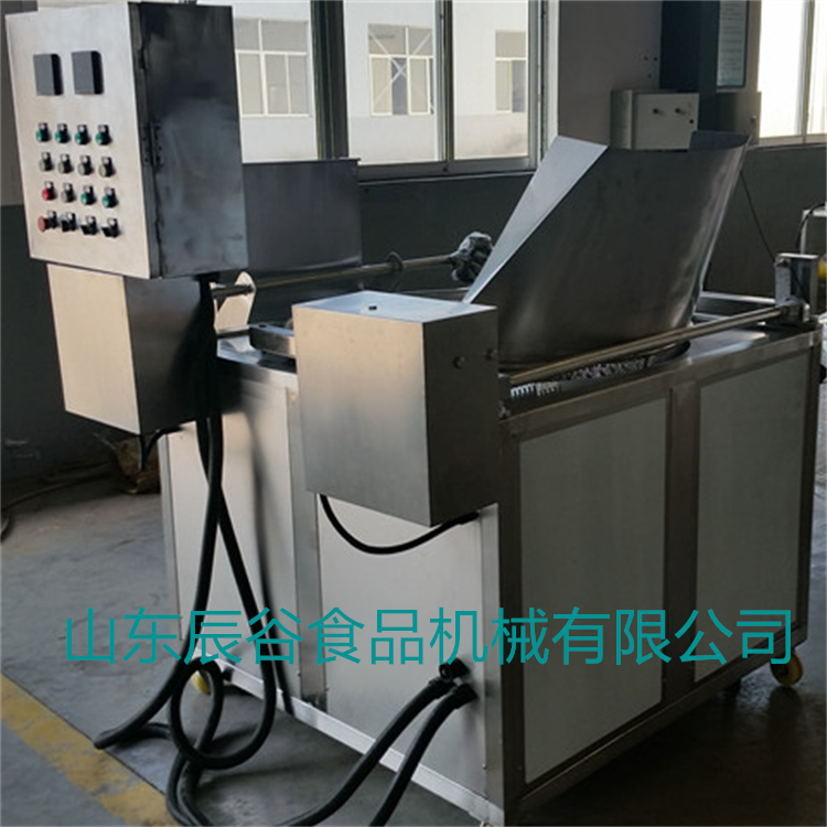 变频可调鱼肚油炸机 鱼肚油炸锅生产厂家 辰谷牌