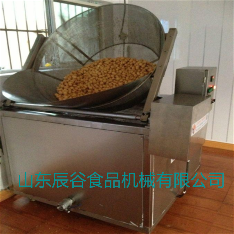 油京果油炸机生产厂家 CG-1200型油京果油炸锅 带搅拌