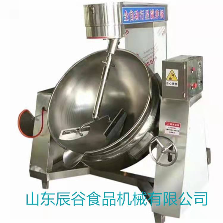 厂家直销化糖设备 自动出料糖稀熬煮锅