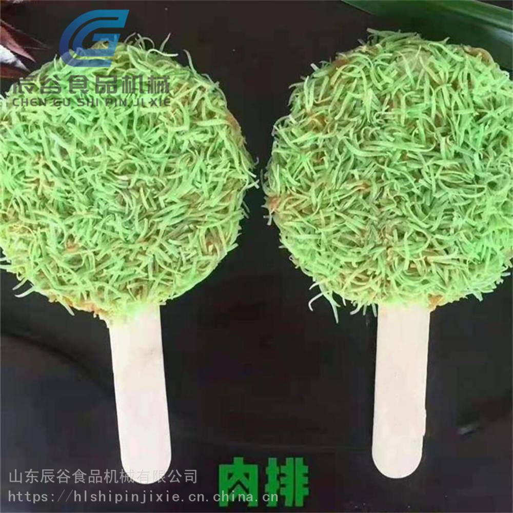 牛肉饼不锈钢成型机 辰谷牌牛肉饼成型设备 可定制