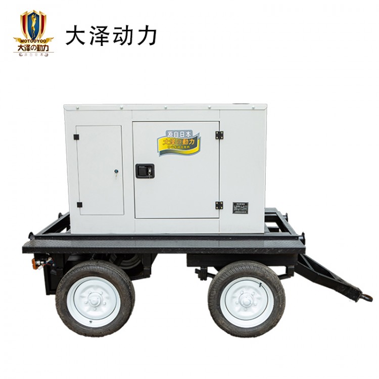 30KW柴油发电机厂家
