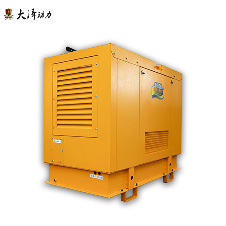 40KW柴油发电机价格