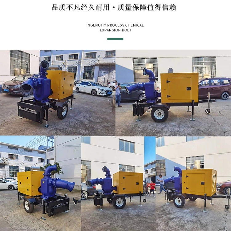 移动式柴油水泵 大泽动力200-3000立方拖车式柴油水泵