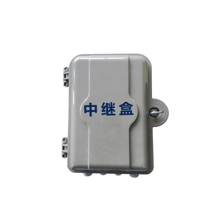 JSX10-FQH中继盒