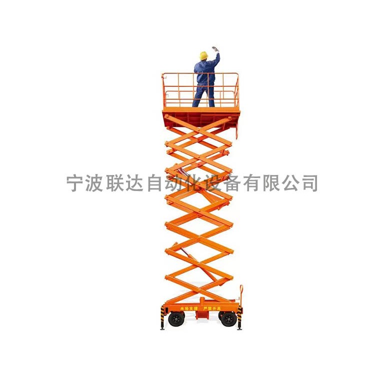 升降机